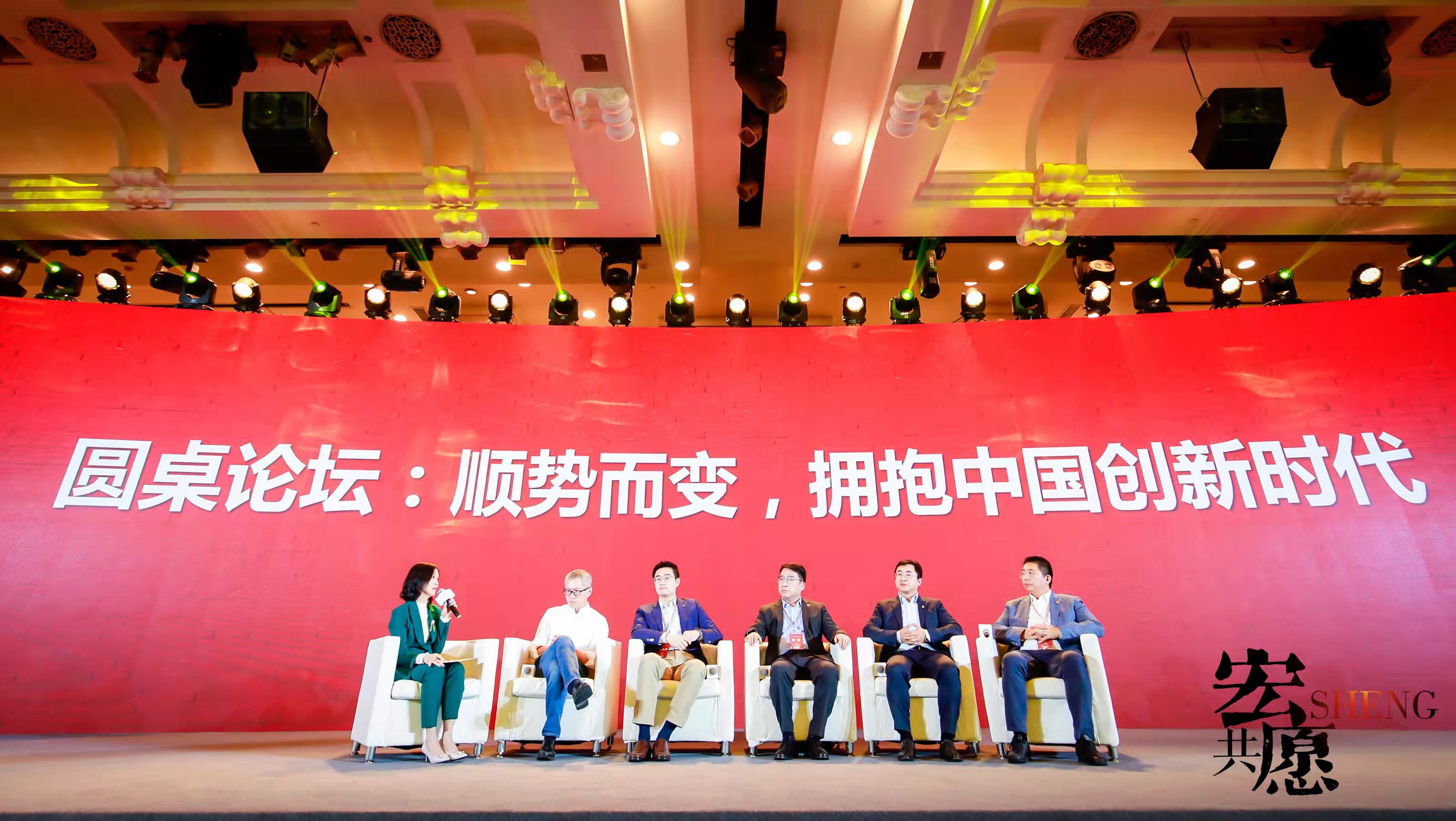 d88尊龙z6(中国区)大康健有限公司-官方网站