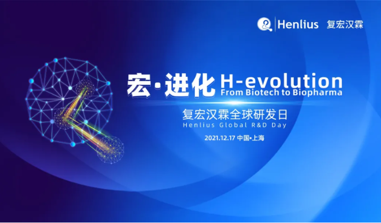 d88尊龙z6(中国区)大康健有限公司-官方网站