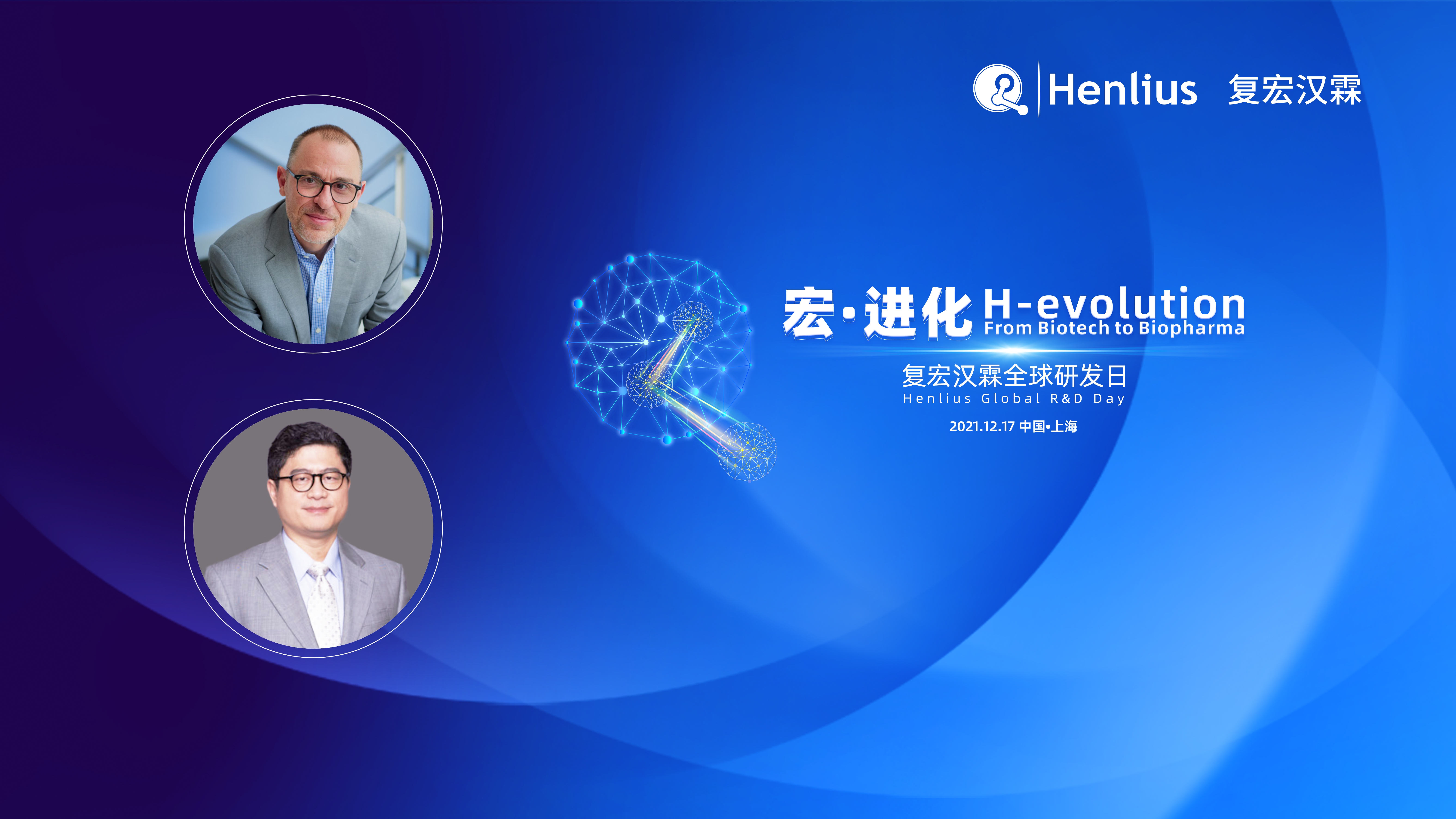 d88尊龙z6(中国区)大康健有限公司-官方网站