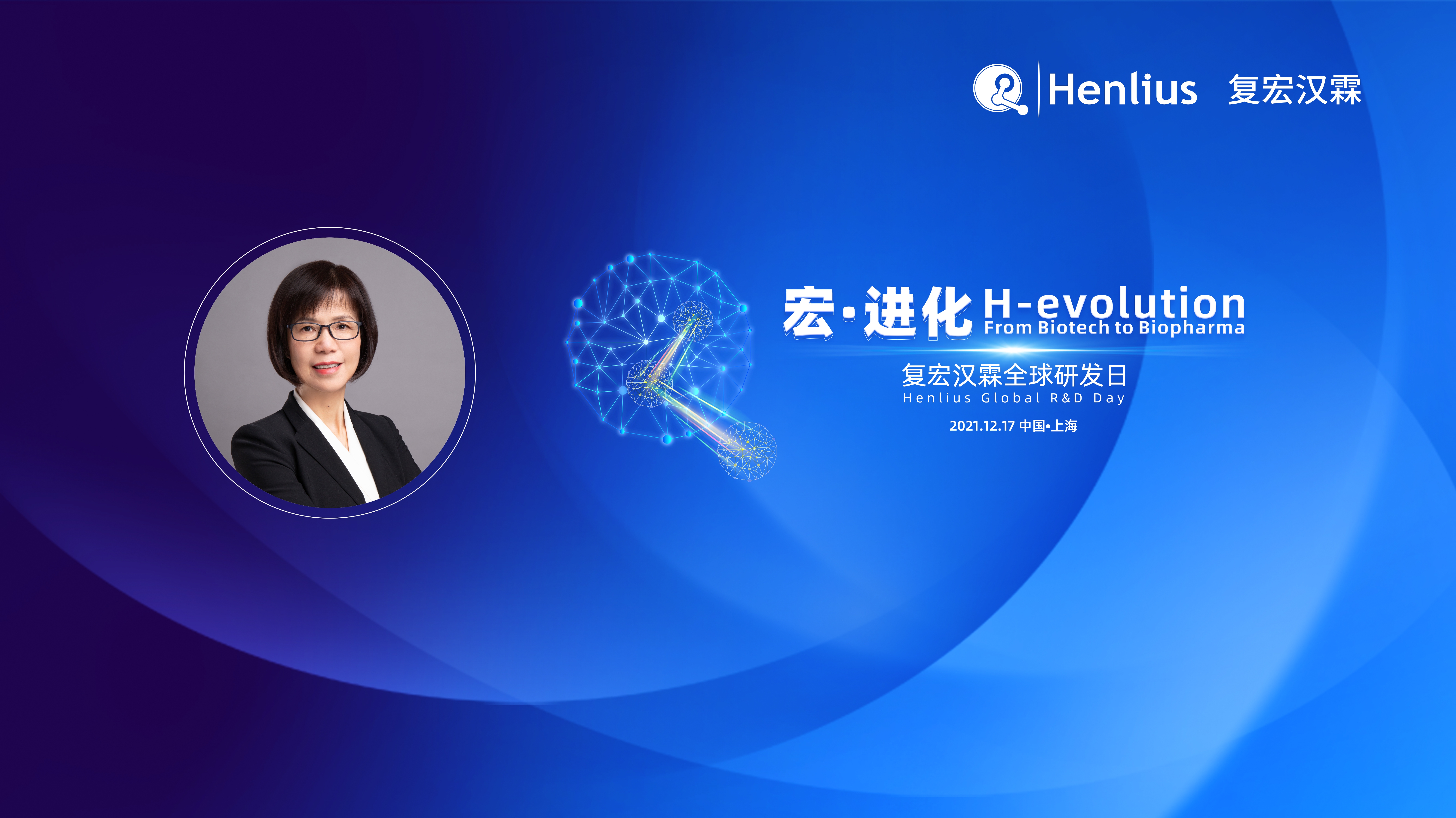 d88尊龙z6(中国区)大康健有限公司-官方网站