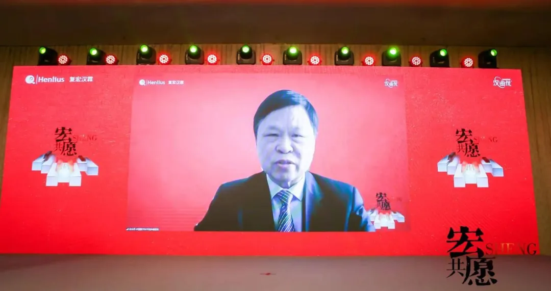 d88尊龙z6(中国区)大康健有限公司-官方网站