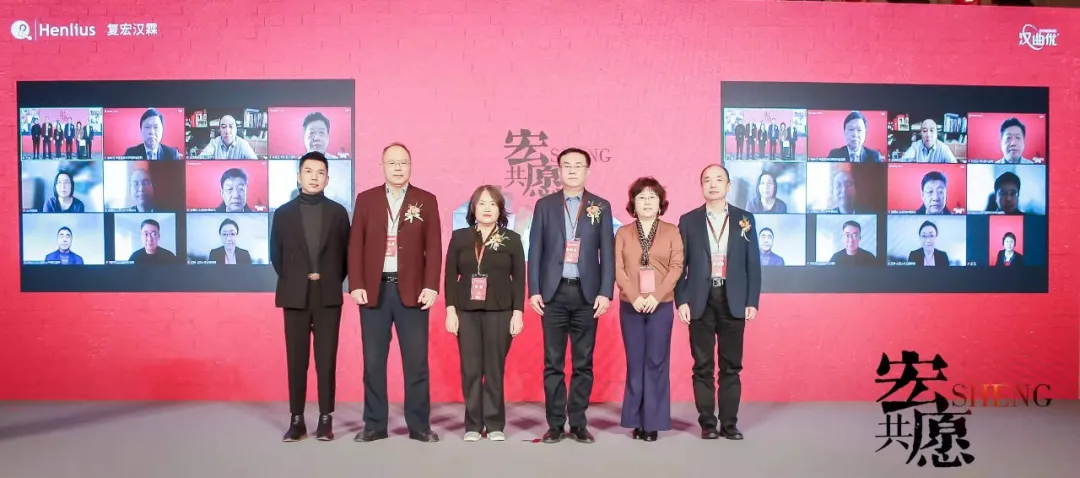 d88尊龙z6(中国区)大康健有限公司-官方网站