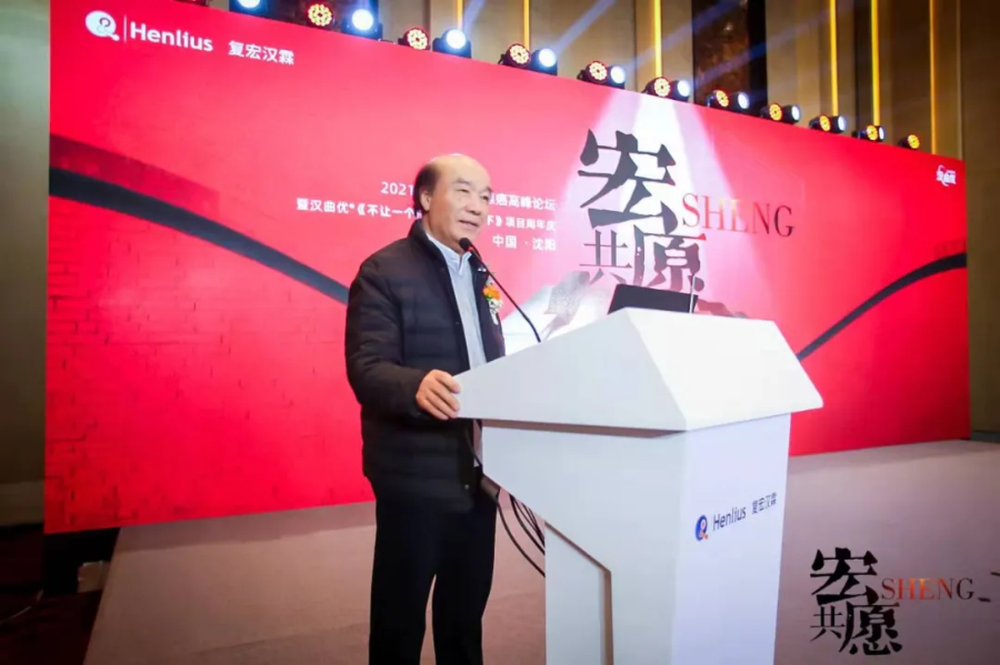 d88尊龙z6(中国区)大康健有限公司-官方网站