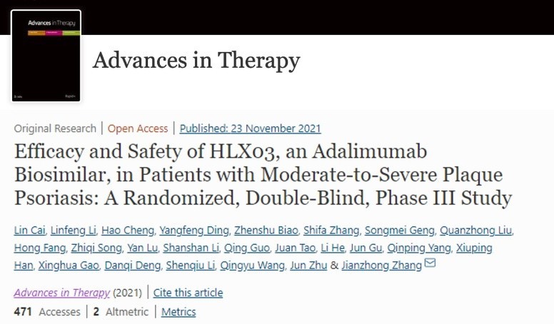 d88尊龙z6(中国区)大康健有限公司-官方网站