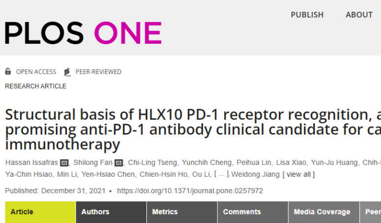 d88尊龙z6(中国区)大康健有限公司-官方网站