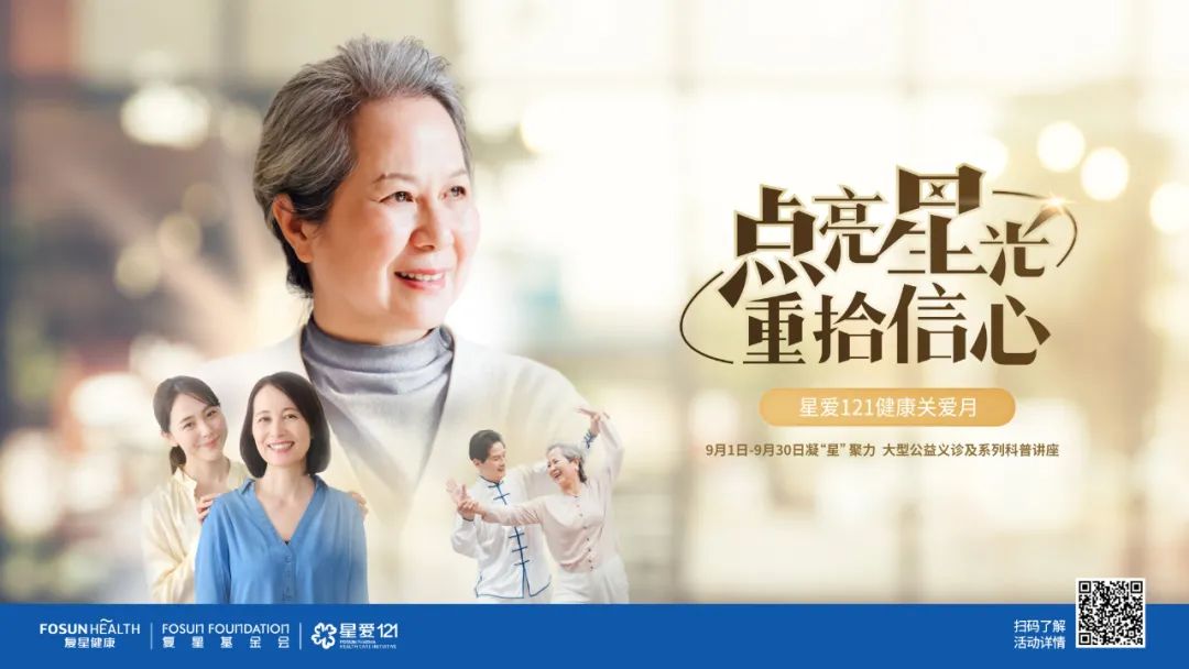 d88尊龙z6(中国区)大康健有限公司-官方网站