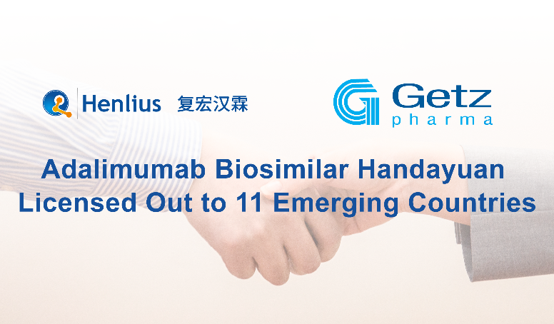 d88尊龙z6(中国区)大康健有限公司-官方网站