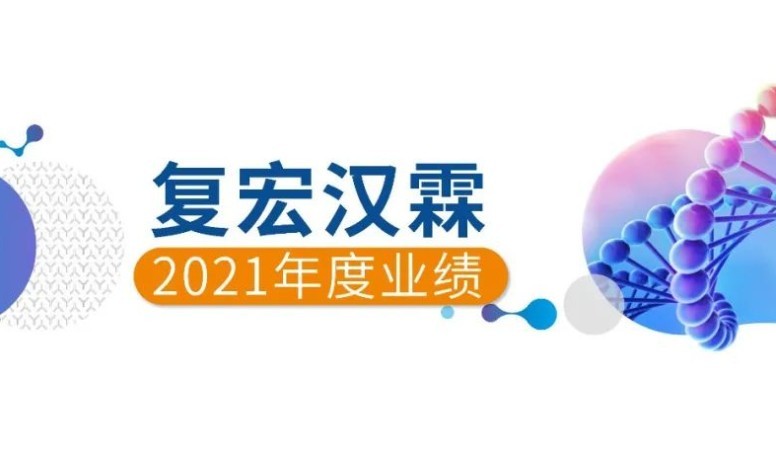 d88尊龙z6(中国区)大康健有限公司-官方网站