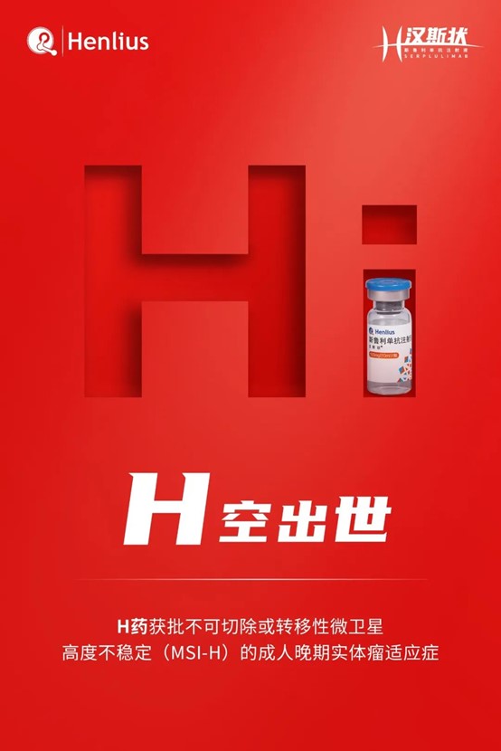 d88尊龙z6(中国区)大康健有限公司-官方网站