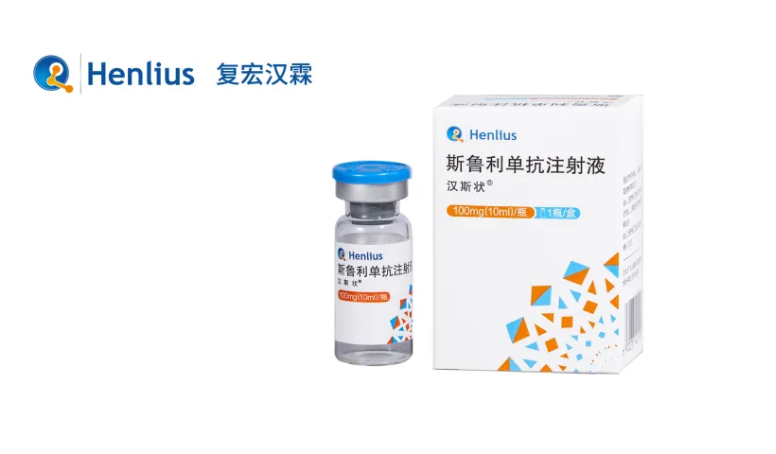 d88尊龙z6(中国区)大康健有限公司-官方网站