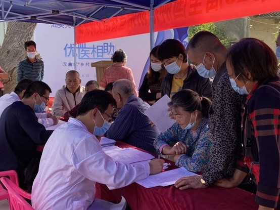 d88尊龙z6(中国区)大康健有限公司-官方网站