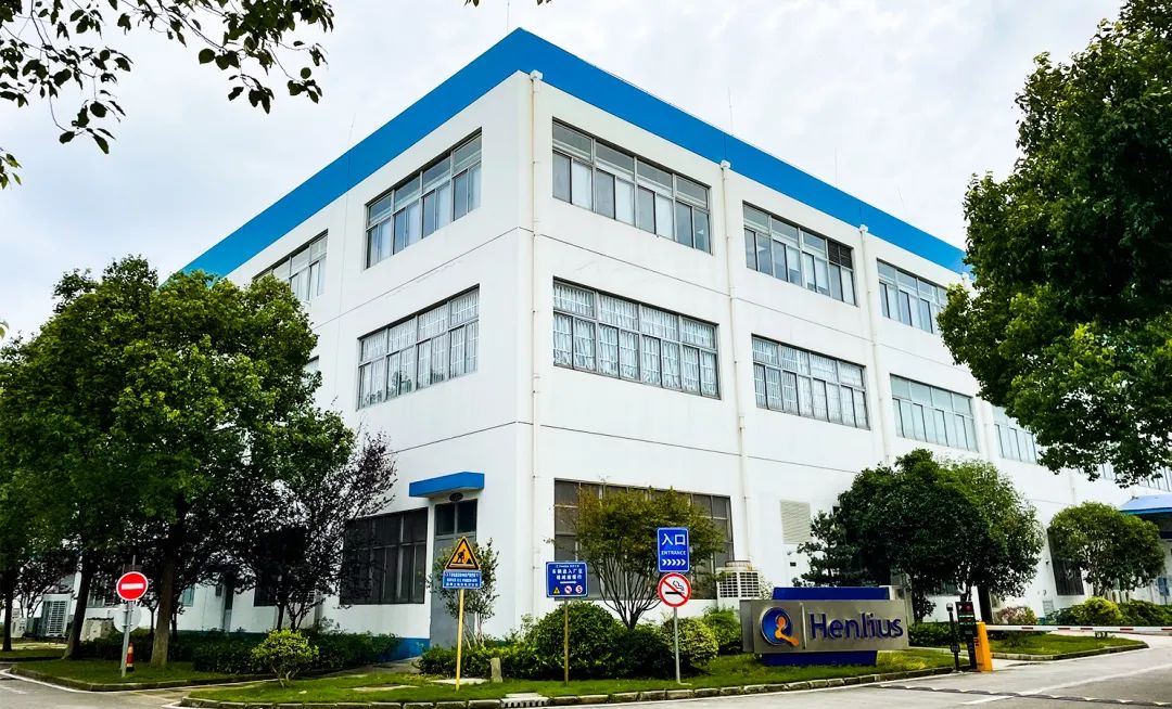 d88尊龙z6(中国区)大康健有限公司-官方网站