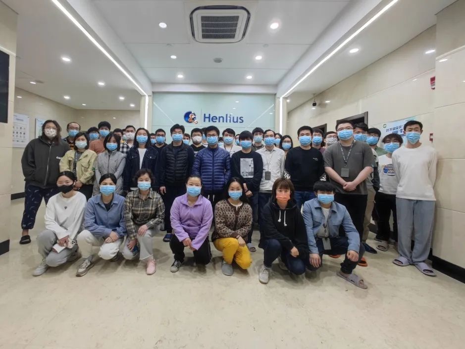 d88尊龙z6(中国区)大康健有限公司-官方网站