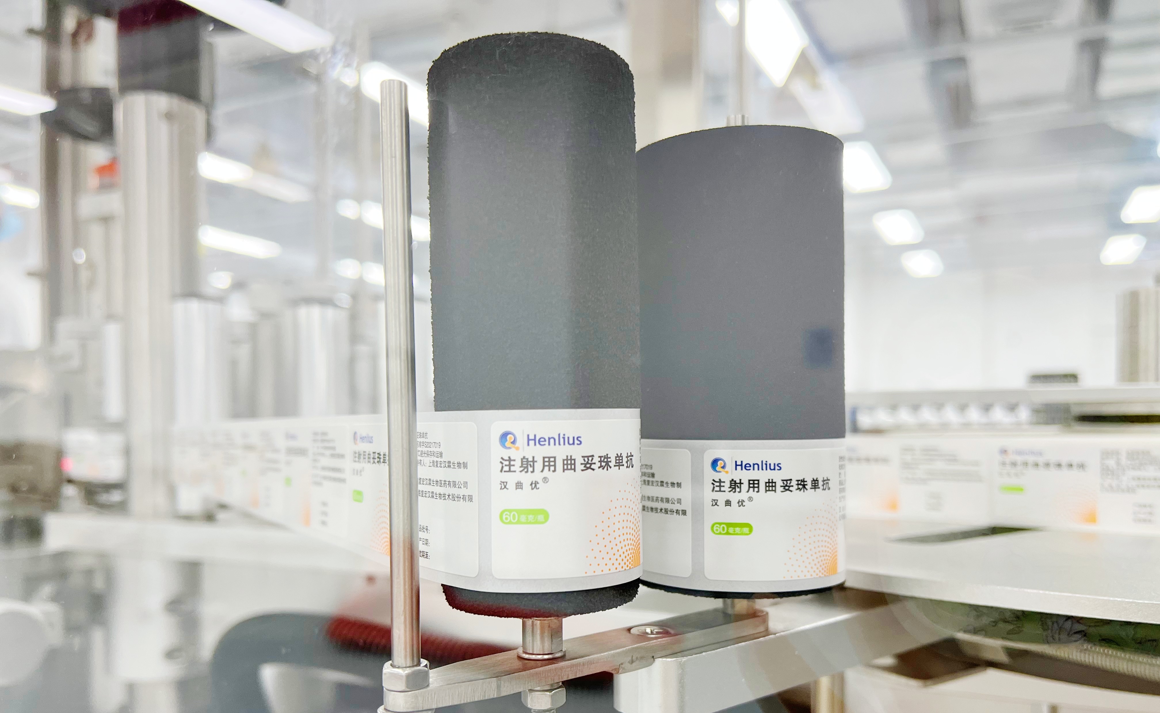 d88尊龙z6(中国区)大康健有限公司-官方网站