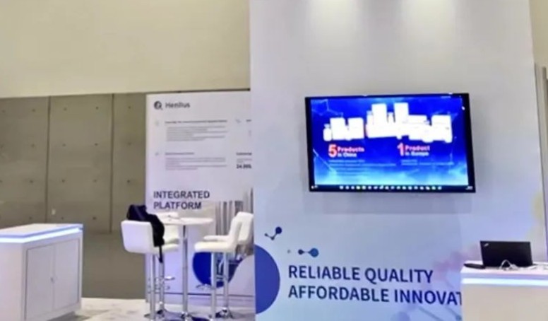 d88尊龙z6(中国区)大康健有限公司-官方网站