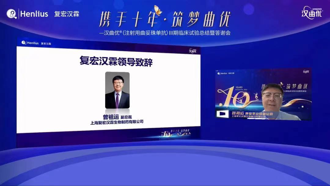 d88尊龙z6(中国区)大康健有限公司-官方网站