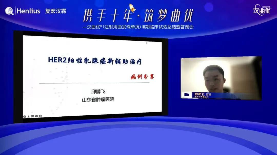 d88尊龙z6(中国区)大康健有限公司-官方网站