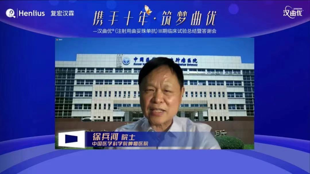 d88尊龙z6(中国区)大康健有限公司-官方网站