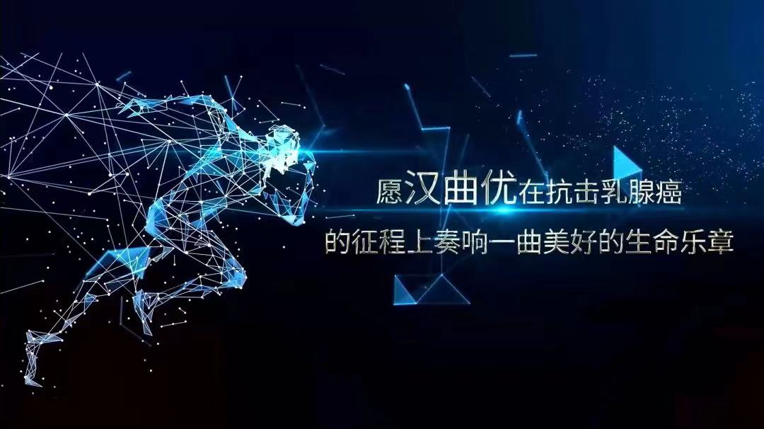 d88尊龙z6(中国区)大康健有限公司-官方网站