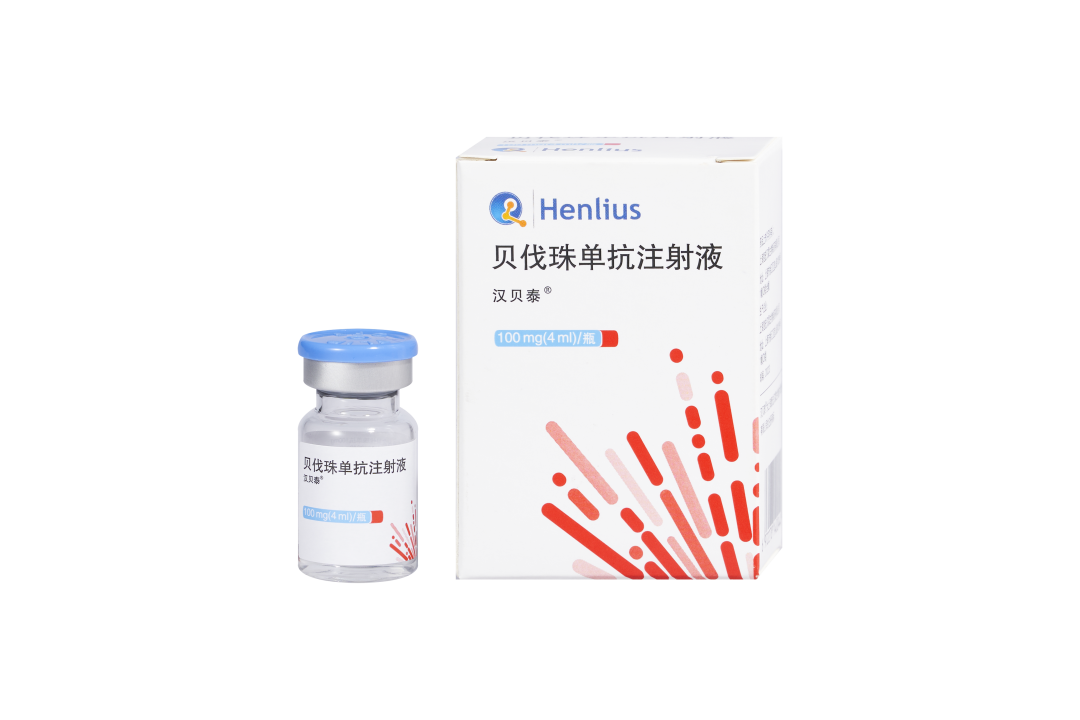 d88尊龙z6(中国区)大康健有限公司-官方网站