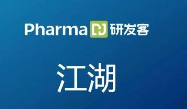 d88尊龙z6(中国区)大康健有限公司-官方网站