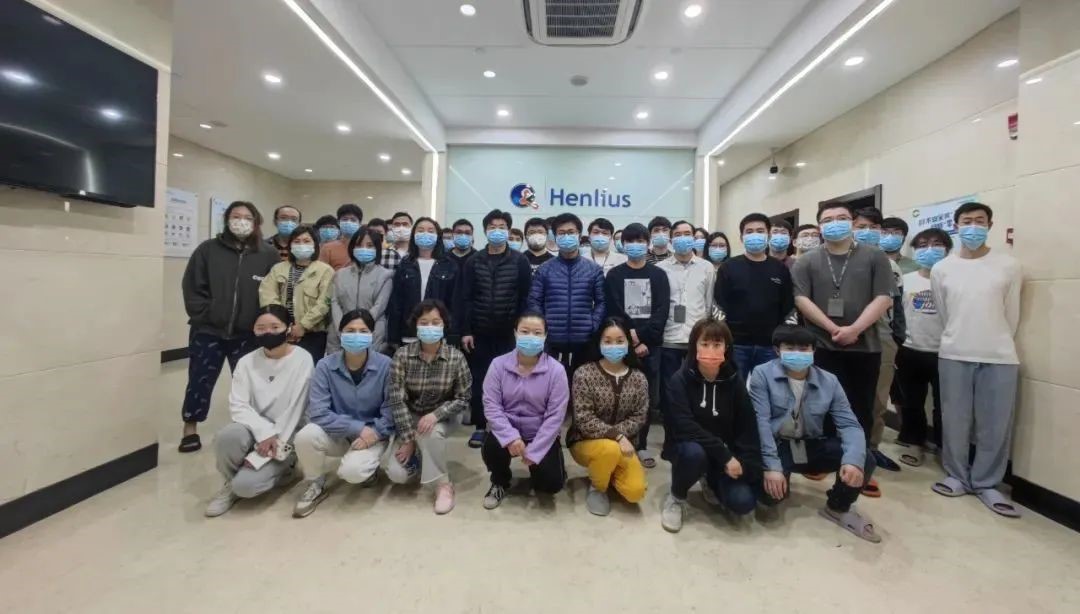 d88尊龙z6(中国区)大康健有限公司-官方网站