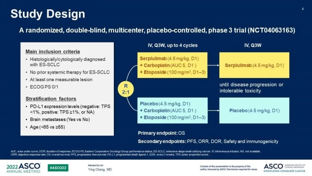 d88尊龙z6(中国区)大康健有限公司-官方网站