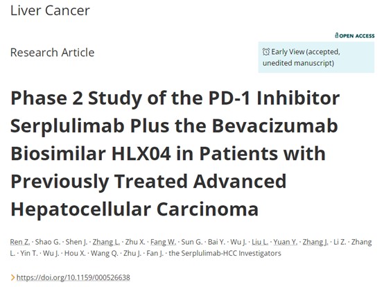 d88尊龙z6(中国区)大康健有限公司-官方网站