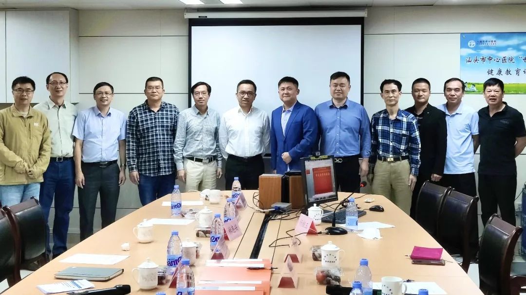 d88尊龙z6(中国区)大康健有限公司-官方网站