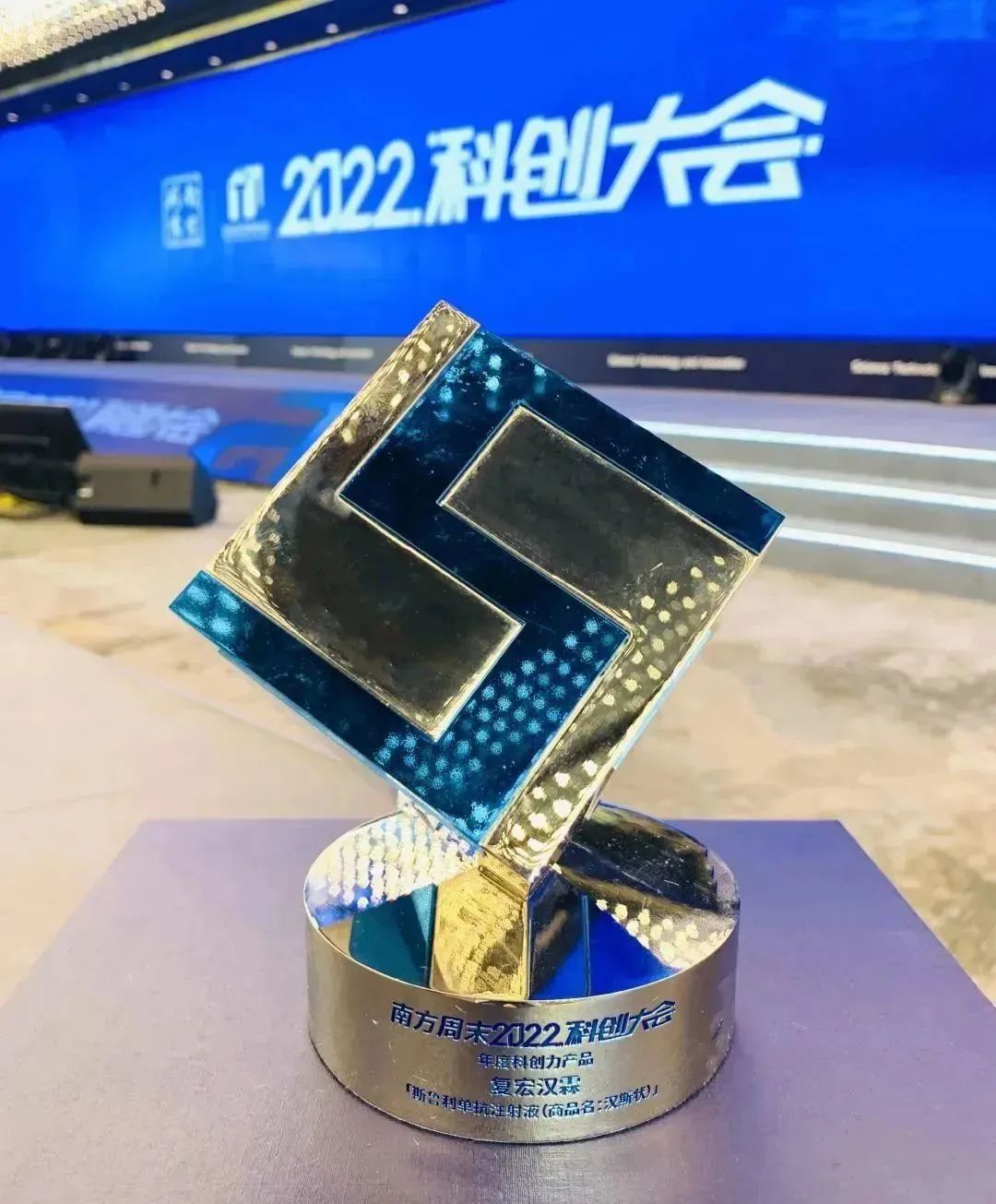 d88尊龙z6(中国区)大康健有限公司-官方网站