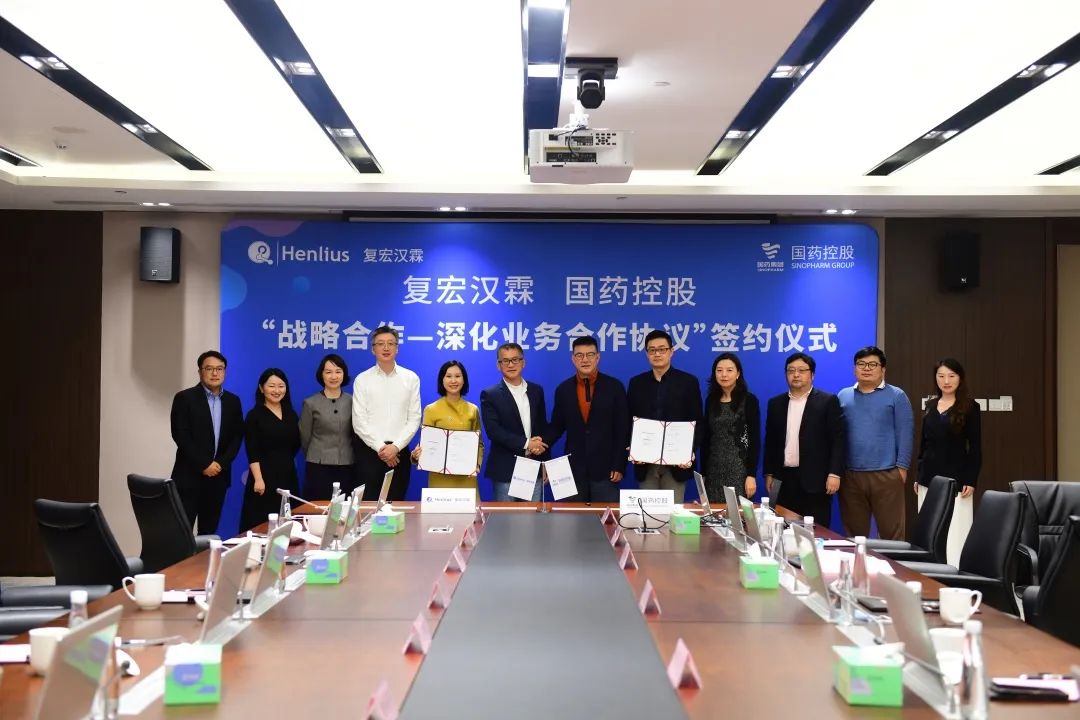 d88尊龙z6(中国区)大康健有限公司-官方网站