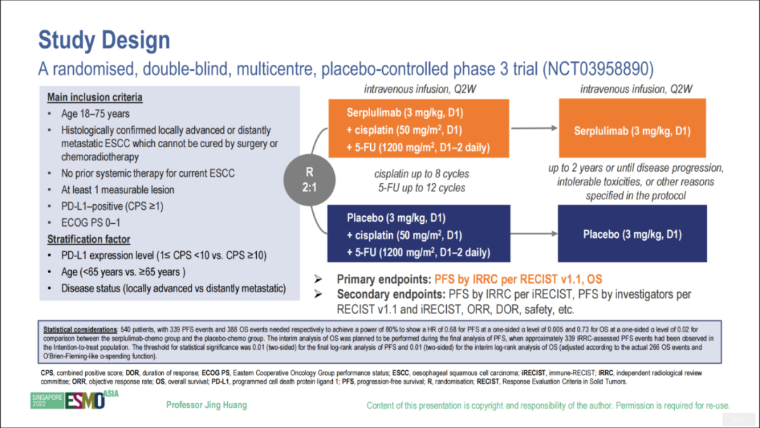 d88尊龙z6(中国区)大康健有限公司-官方网站