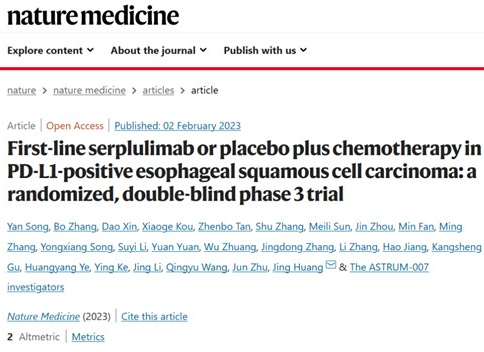 d88尊龙z6(中国区)大康健有限公司-官方网站