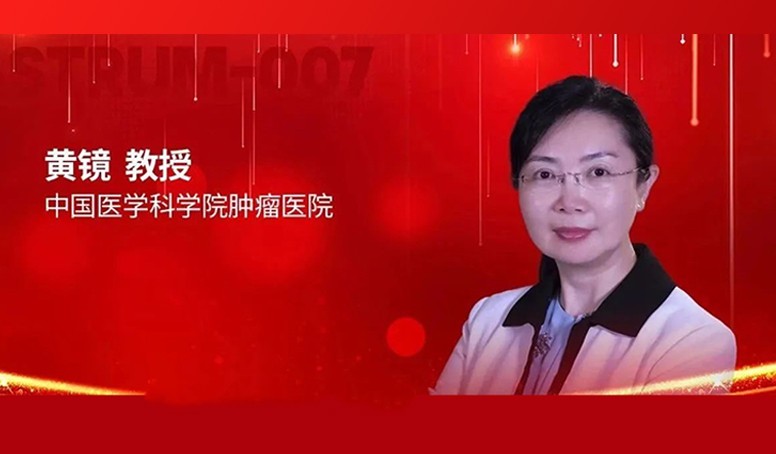 d88尊龙z6(中国区)大康健有限公司-官方网站