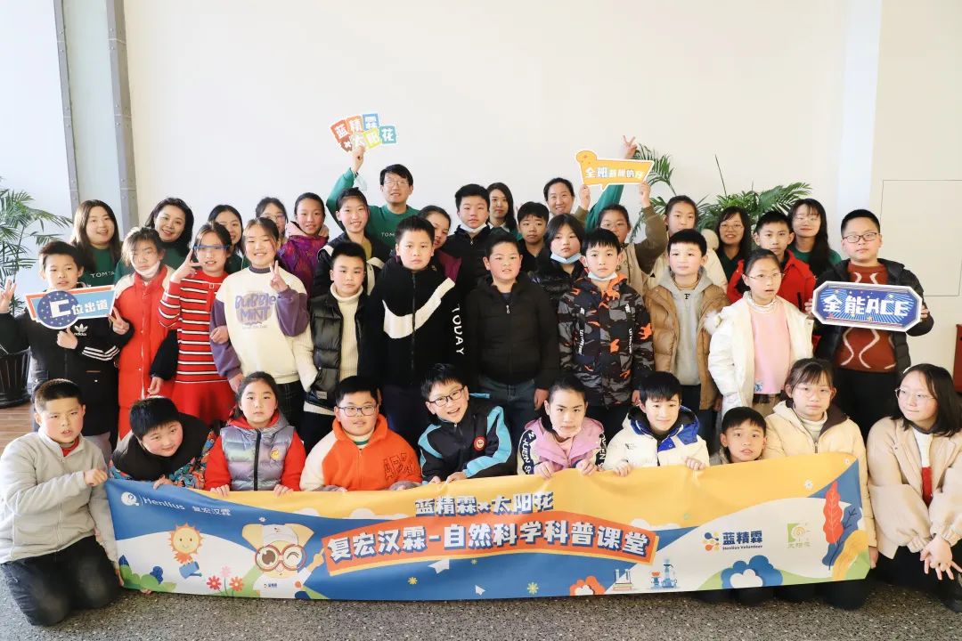 d88尊龙z6(中国区)大康健有限公司-官方网站