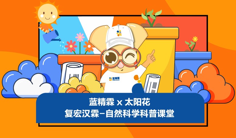 d88尊龙z6(中国区)大康健有限公司-官方网站