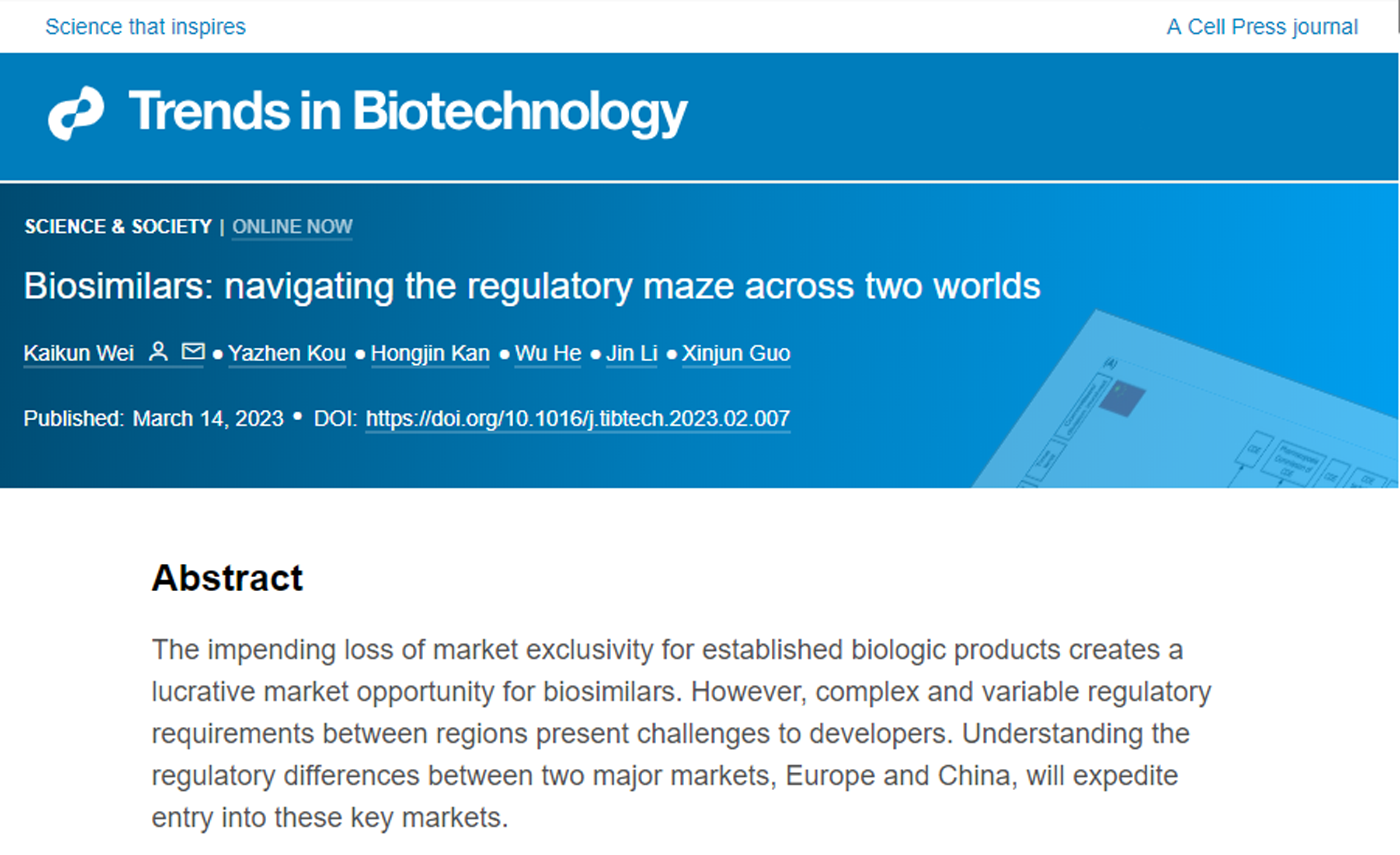 d88尊龙z6(中国区)大康健有限公司-官方网站