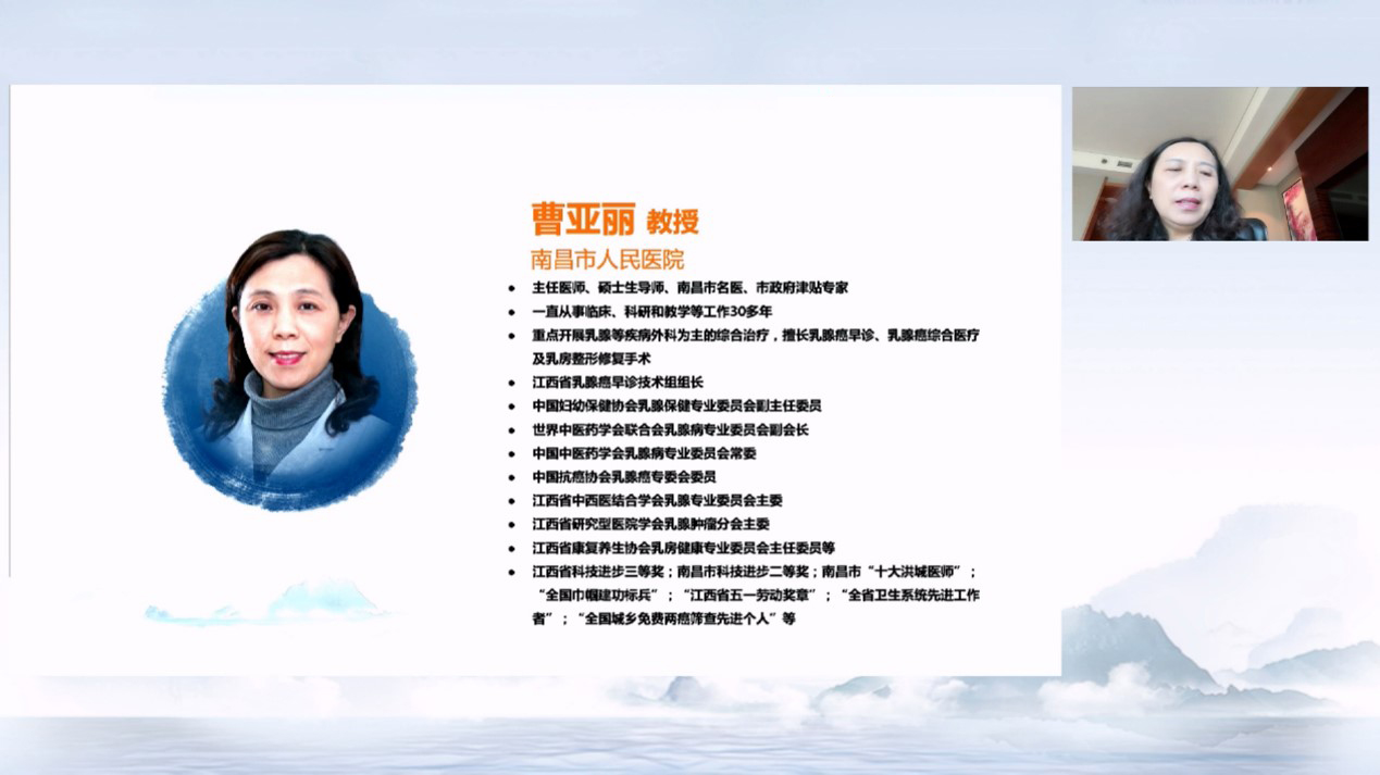 d88尊龙z6(中国区)大康健有限公司-官方网站