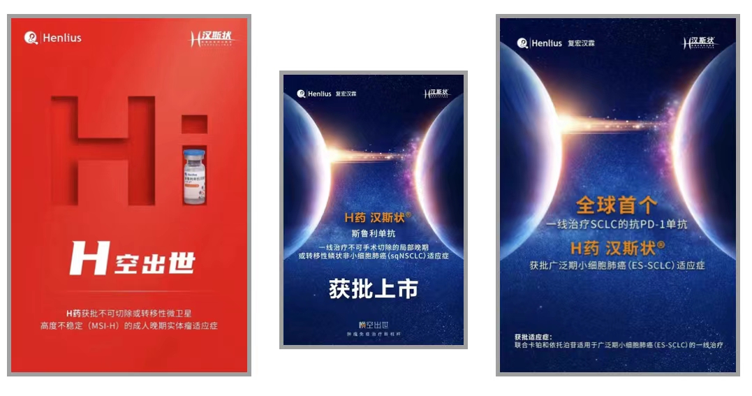 d88尊龙z6(中国区)大康健有限公司-官方网站