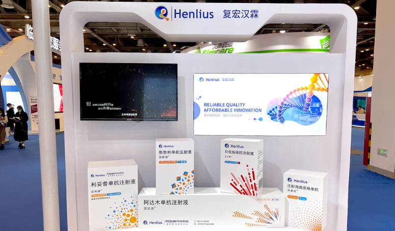 d88尊龙z6(中国区)大康健有限公司-官方网站