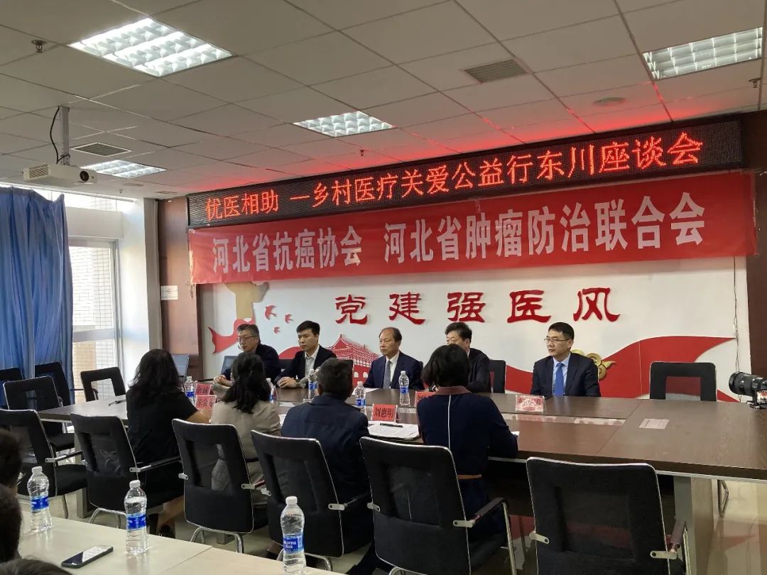 d88尊龙z6(中国区)大康健有限公司-官方网站