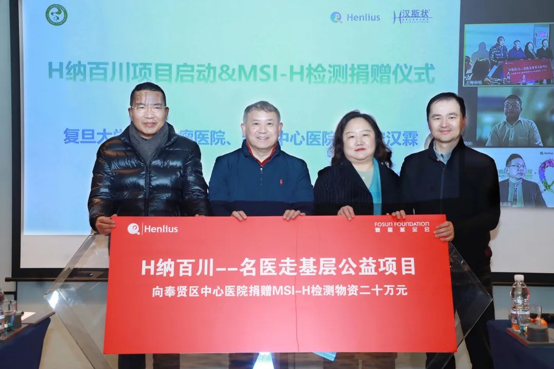 d88尊龙z6(中国区)大康健有限公司-官方网站