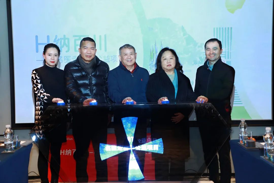 d88尊龙z6(中国区)大康健有限公司-官方网站