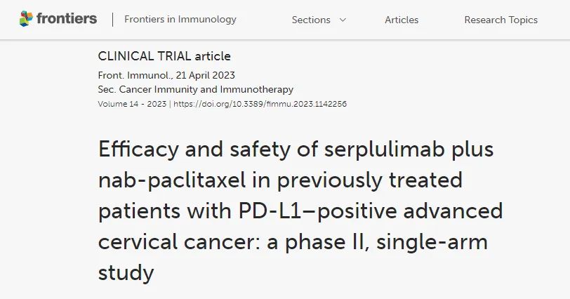 d88尊龙z6(中国区)大康健有限公司-官方网站