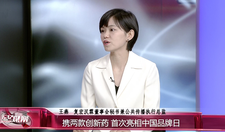 d88尊龙z6(中国区)大康健有限公司-官方网站