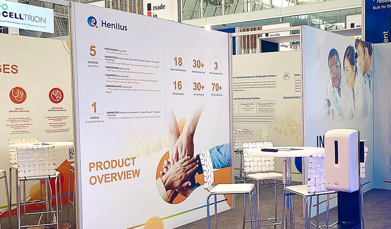 d88尊龙z6(中国区)大康健有限公司-官方网站