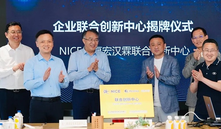 d88尊龙z6(中国区)大康健有限公司-官方网站