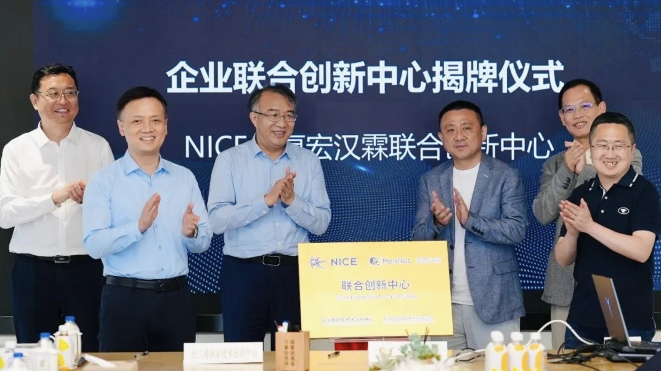 d88尊龙z6(中国区)大康健有限公司-官方网站