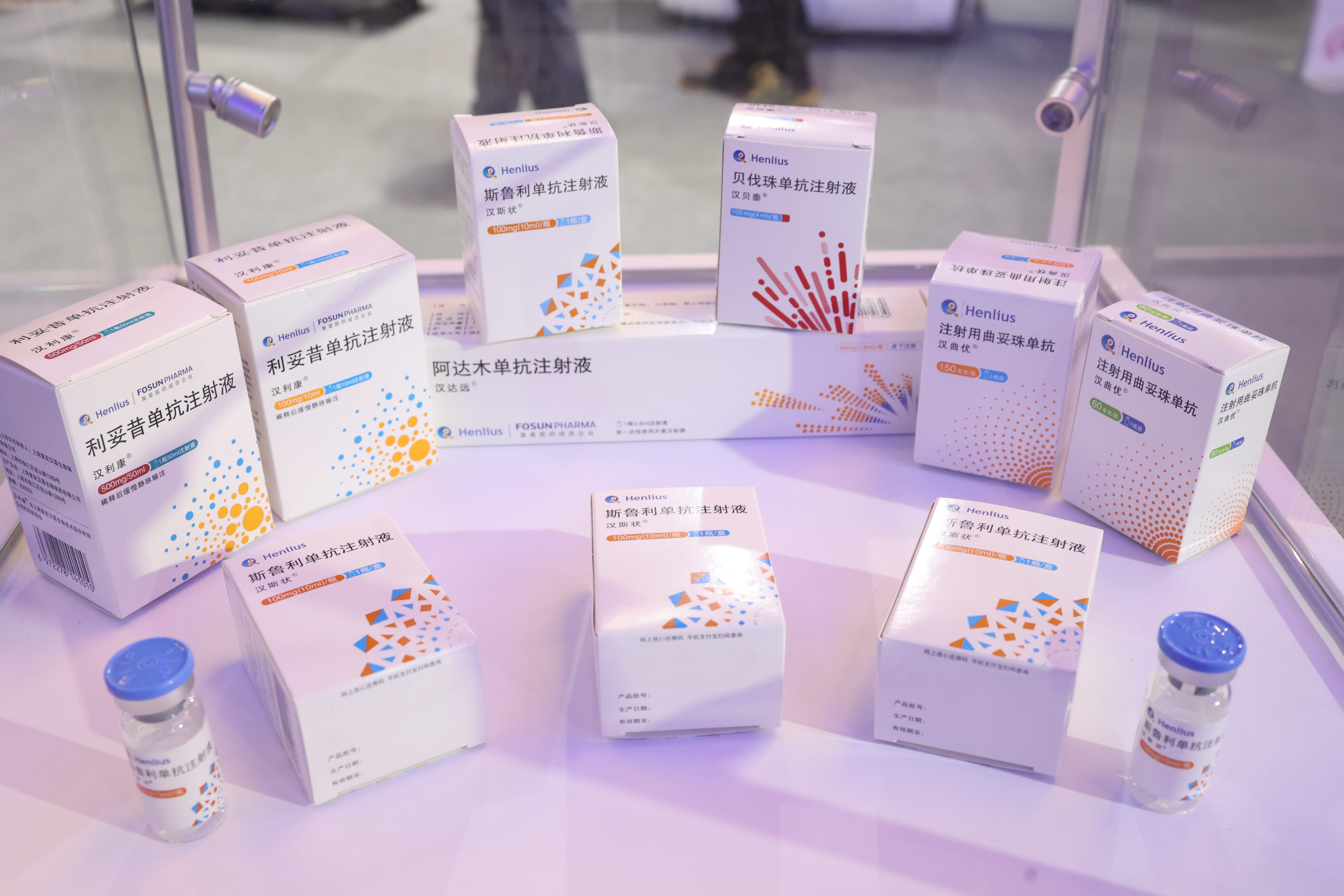 d88尊龙z6(中国区)大康健有限公司-官方网站