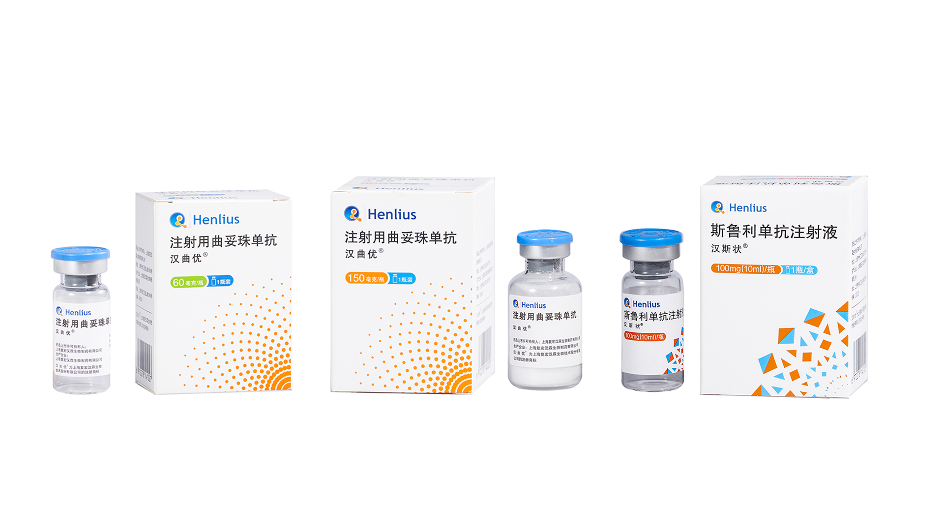 d88尊龙z6(中国区)大康健有限公司-官方网站